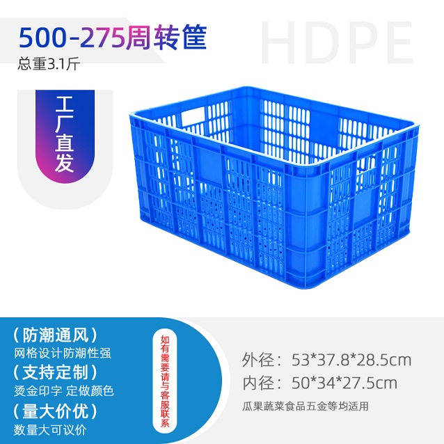 Ͽ500D𡢿ɯB؛