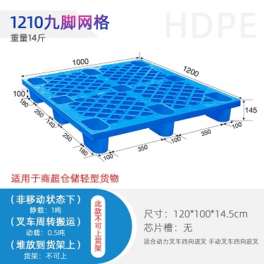 ِбP1210_̳|塢؛